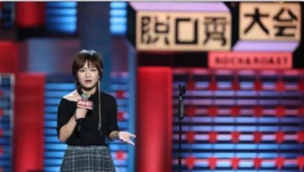 程璐与思文官宣离婚，那海源怎么办？