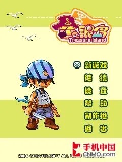 双卡双待3G智能手机 酷派F668详尽评测