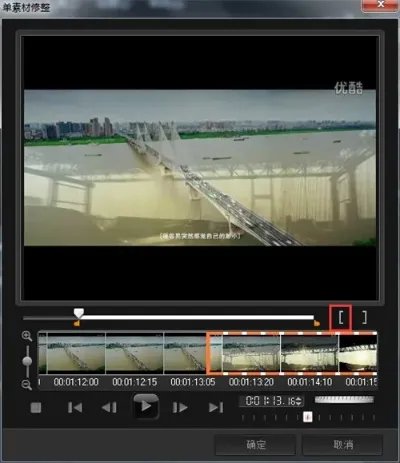 会声会影9免费中文版