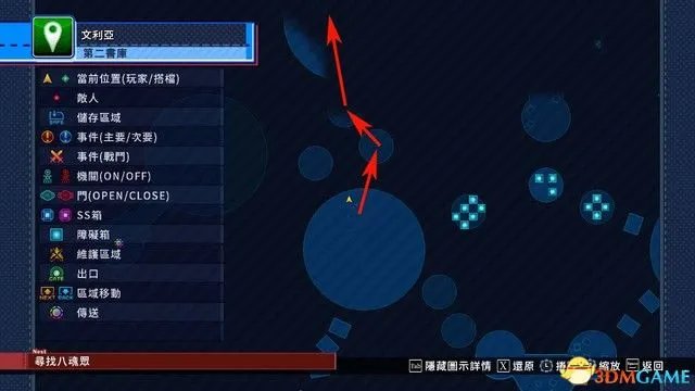 《海王星:VVV战机少女》图文攻略 全剧情流程全角色详解攻略