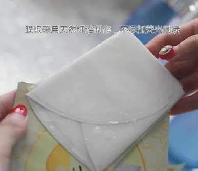 春雨面膜的功效与作用 春雨面膜有什么效果