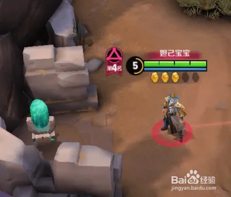 王者荣耀五军对决模式攻略