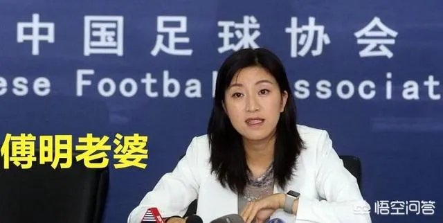 中国足协针对傅明事件做出回应,对其进行内部停哨的处罚。你怎么看?