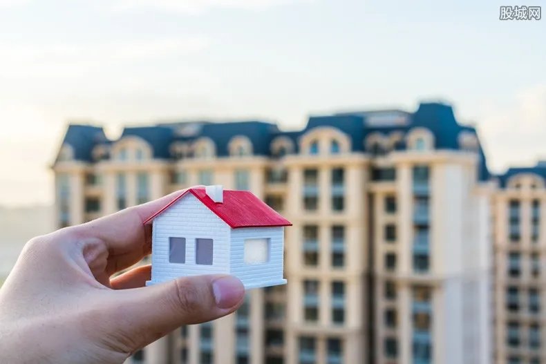 房贷利率可以二选一 怎么样选择更省钱?