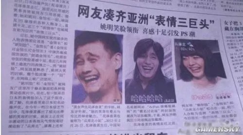 亚洲四大魔性笑容 这些表情来头竟然这么大