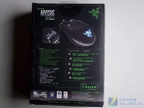 Razer地狱狂蛇镜面版本深度拆解评测