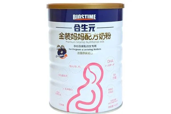 孕妇奶粉哪个牌子好 孕妇奶粉排行榜排名前十