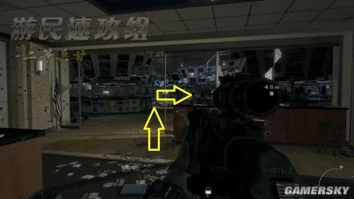 《使命召唤8:现代战争3》46台电脑收集图文攻略