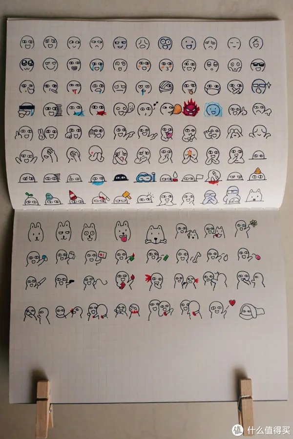 记事本圆梦计划 篇一:MUJI白菜手帐实用教程,聪明人用方格笔记本