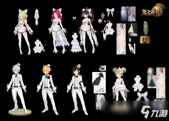 龙之谷2时装怎么样 全新设计时装介绍