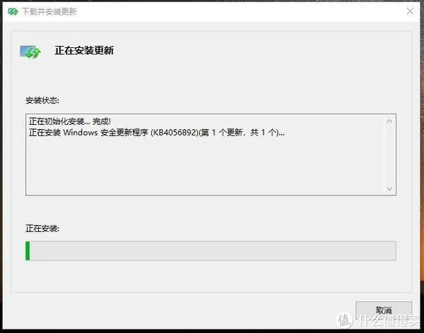 打上 Intel CPU 漏洞补丁后是瞬间回到解放前还是虚惊一场?