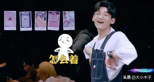 王迅静悄悄走了,导演组无动于衷?《极限挑战》为什么不一样了?