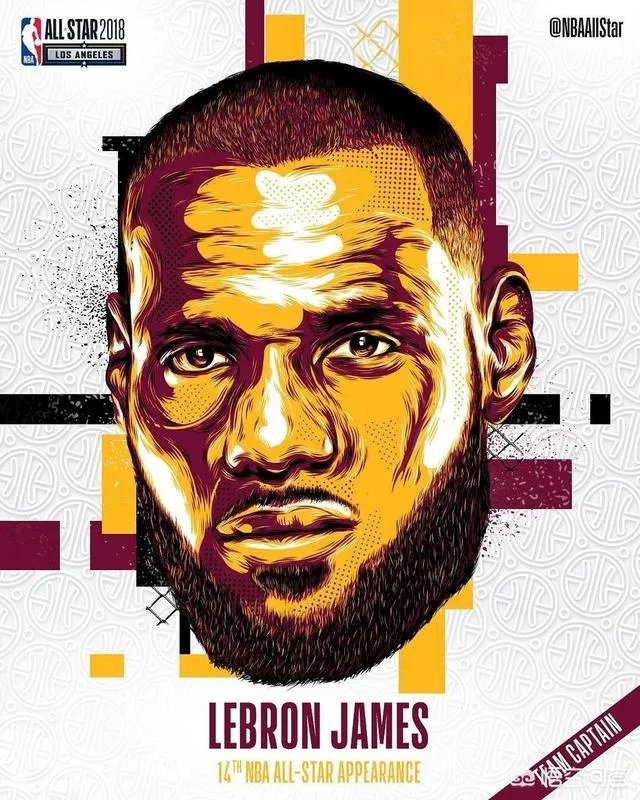 2018NBA全明星赛老,中,新三代开始传承,本届全明星最老将是谁?