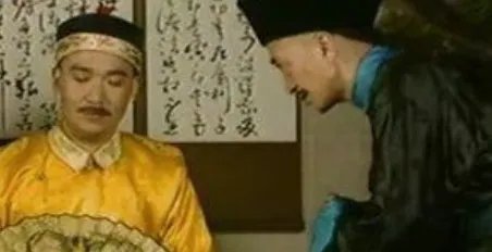 宰相刘罗锅皇上到刘罗锅家吃荔浦芋头是第几集