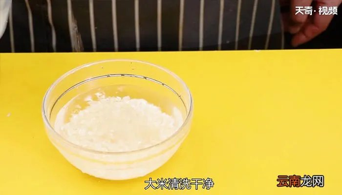 龙眼肉粥的做法龙眼肉粥怎么做