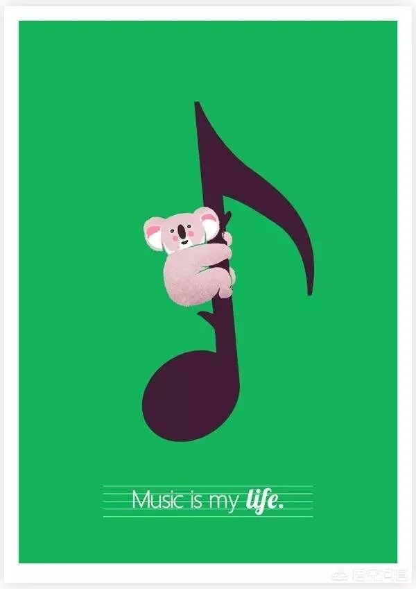 有什么好的插画师作品分享吗?