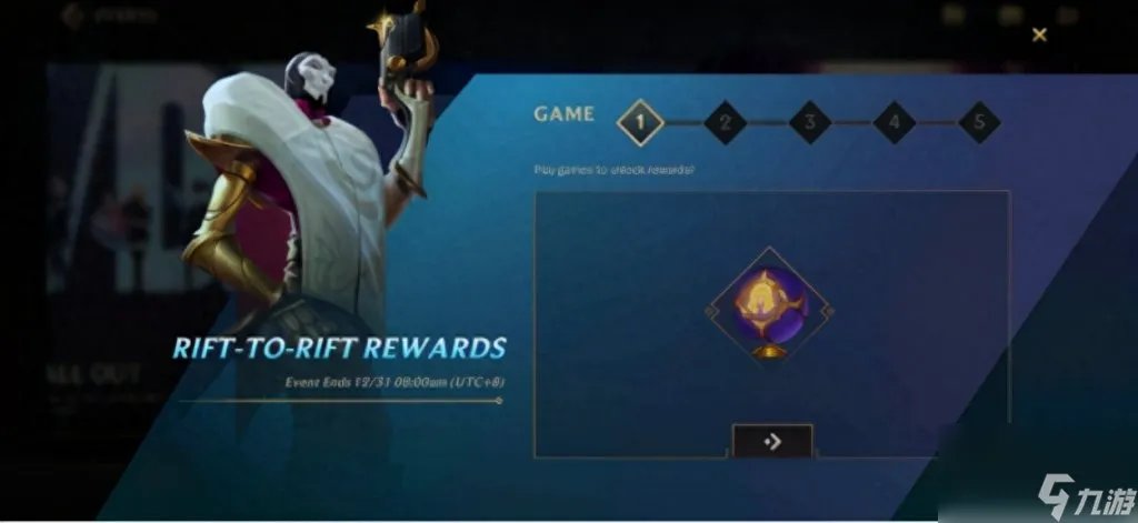 英雄联盟新区怎么跳过教程 lol手游新手任务做法  专家说