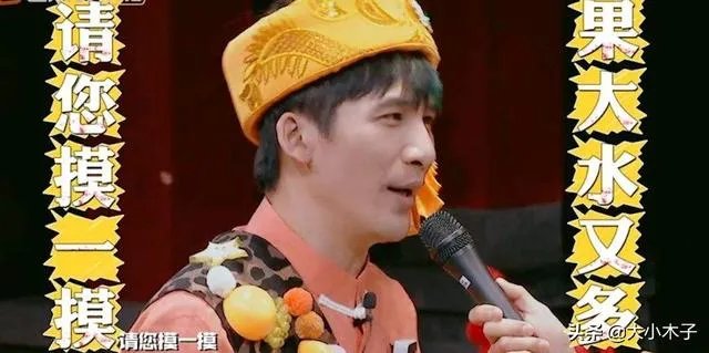 王迅静悄悄走了,导演组无动于衷?《极限挑战》为什么不一样了?