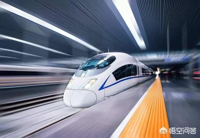 人在高速行驶的高铁上跳跃,落地后会落到原点吗?为什么?