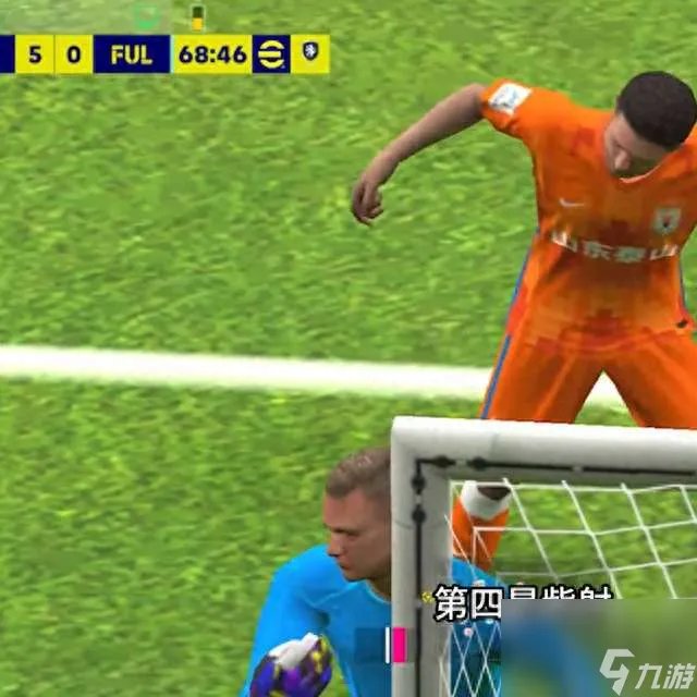 实况足球2012射门技巧及角度掌握 2023版射门攻略