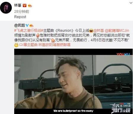 林峯吴千语分手，你怎么看？