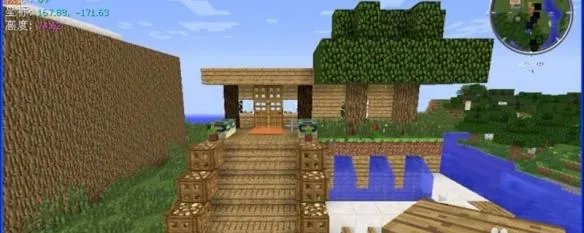我的世界漂亮房子怎么制作