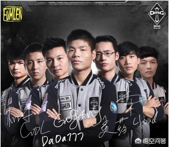 OMG战队将被收购,黑暗势力成最后的绝响,四大天团彻底凉了?如何评价?