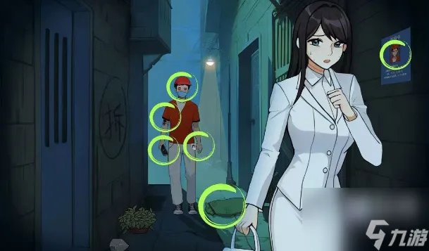 《文字来找茬》小巷尾行通关攻略网民推荐