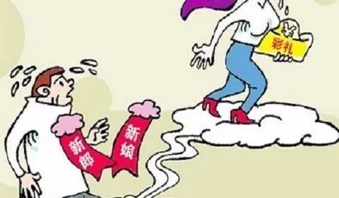 重庆警方怎样发现婚恋诈骗团伙并捣毁的?