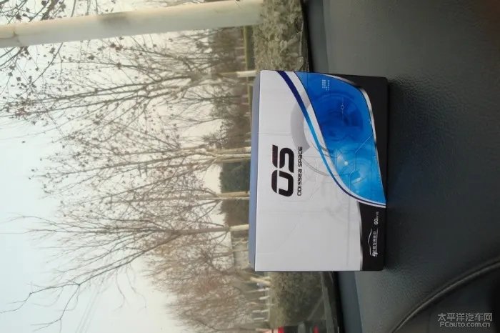 徐州别克车友会发福利啦