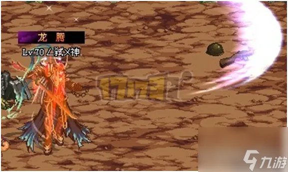 dnf邪龙之脊巨剑怎么样 邪龙之脊巨剑武器介绍 必看