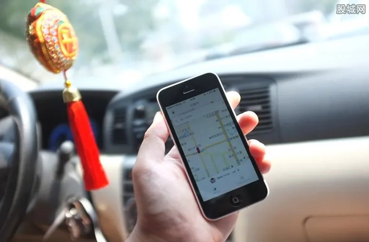 滴滴新规则公示 滴滴未成年人乘车新规