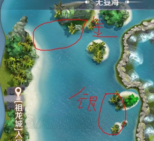 完美世界手游金飞天猪在哪捉 妖精宠物金飞天猪坐标位置