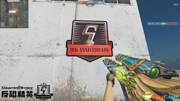 CSOL聚焦9周年庆典!中韩生化挑战燃动周末生化挑战赛