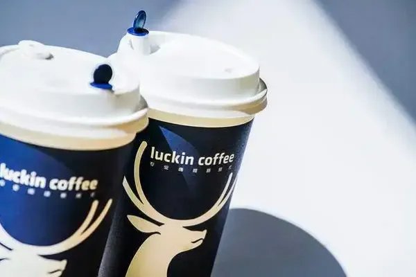 瑞幸咖啡过了一夜还能喝吗？