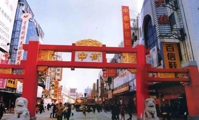 沈阳有名的美食街有哪些?