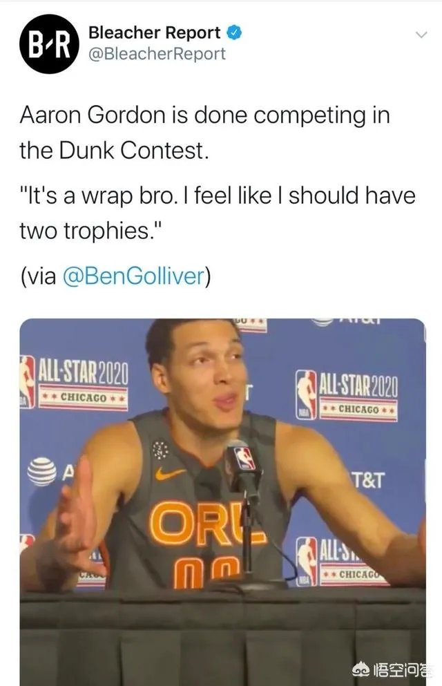 三次参加三次惜败无冕之王阿隆戈登，今年到底是输给了谁？