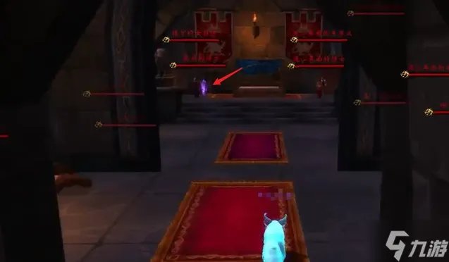 《魔兽世界》新手坐骑巨龙怎么获得 新手必备巨龙坐骑获取方法