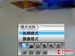 双卡双待3G智能手机 酷派F668详尽评测