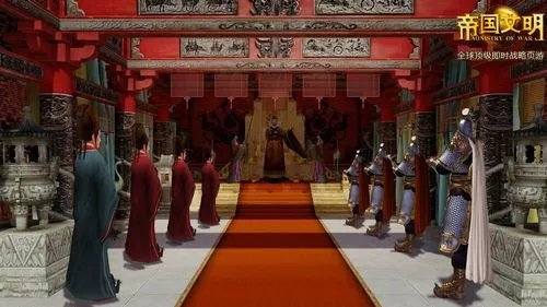 《帝国文明》 第三代网页游戏革新之作