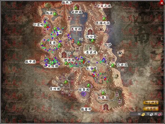 人数堪比城战的大荒婚礼!天下3贴吧火到被催更不断的帖子到底讲了一个怎样奔现故事?