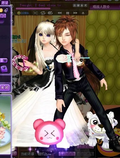 求QQ炫舞结婚礼服，一天的，便宜好看的，带图带价格，男女都要。