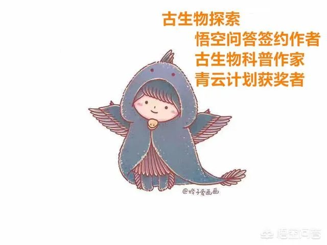 前几天出现的“三峡水怪”是什么,会是未知的生物吗?