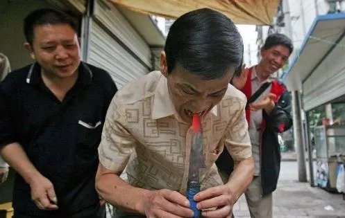 各国民间绝活都有哪些?