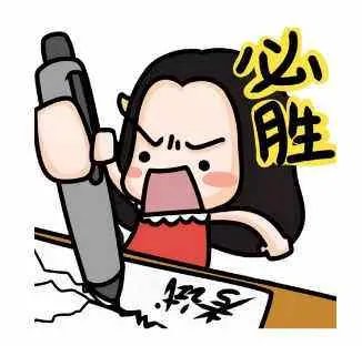 成都中考查分的网址